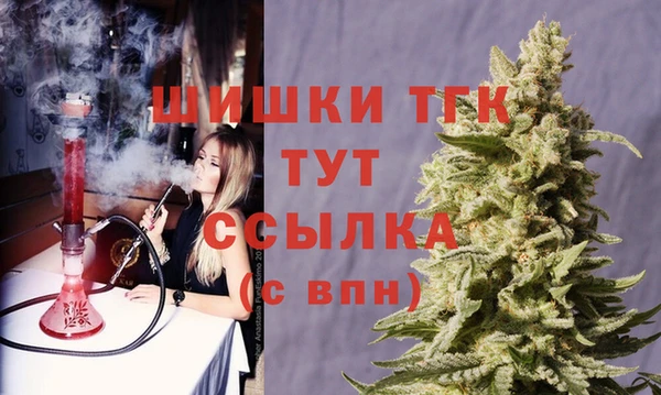 экстази Костерёво