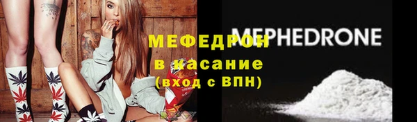 гашик Корсаков
