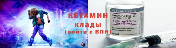 гашик Корсаков