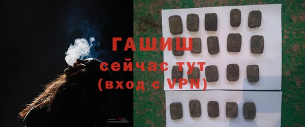 экстази Костерёво