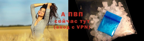 экстази Костерёво