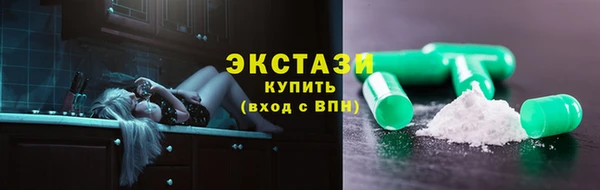 гашик Корсаков