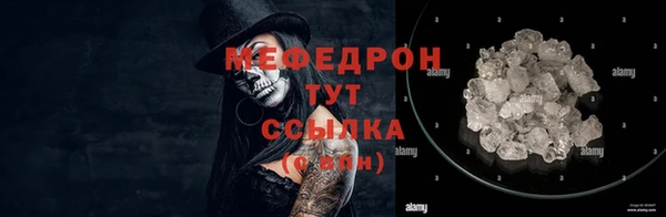 гашик Корсаков