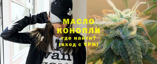 экстази Костерёво