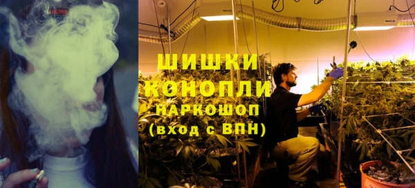 экстази Костерёво