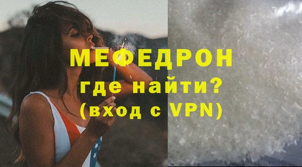 гашик Корсаков