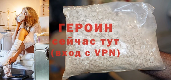 гашик Корсаков