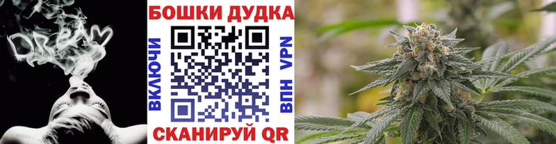 Каннабис ГИДРОПОН  Купить  Енисейск 